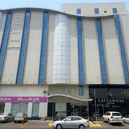 جلنار الشرق للشقق المخدومة Dschidda Exterior foto